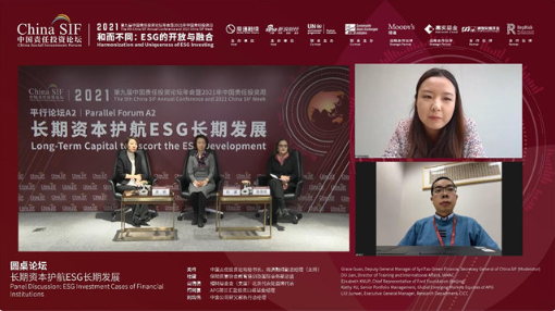 20211210173555172.png 圖片.png