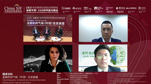 20211210173645987.png 圖片.png