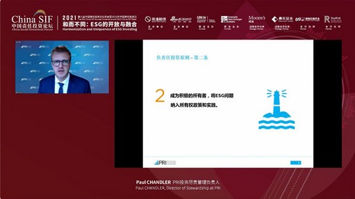 20211210173703374.png 圖片.png