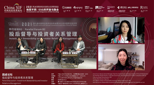 20211210173718545.png 圖片.png