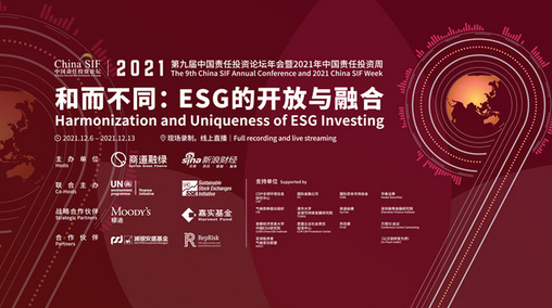 20211210173738853.png 圖片.png