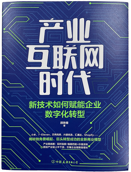 20211211164854990.png image.png