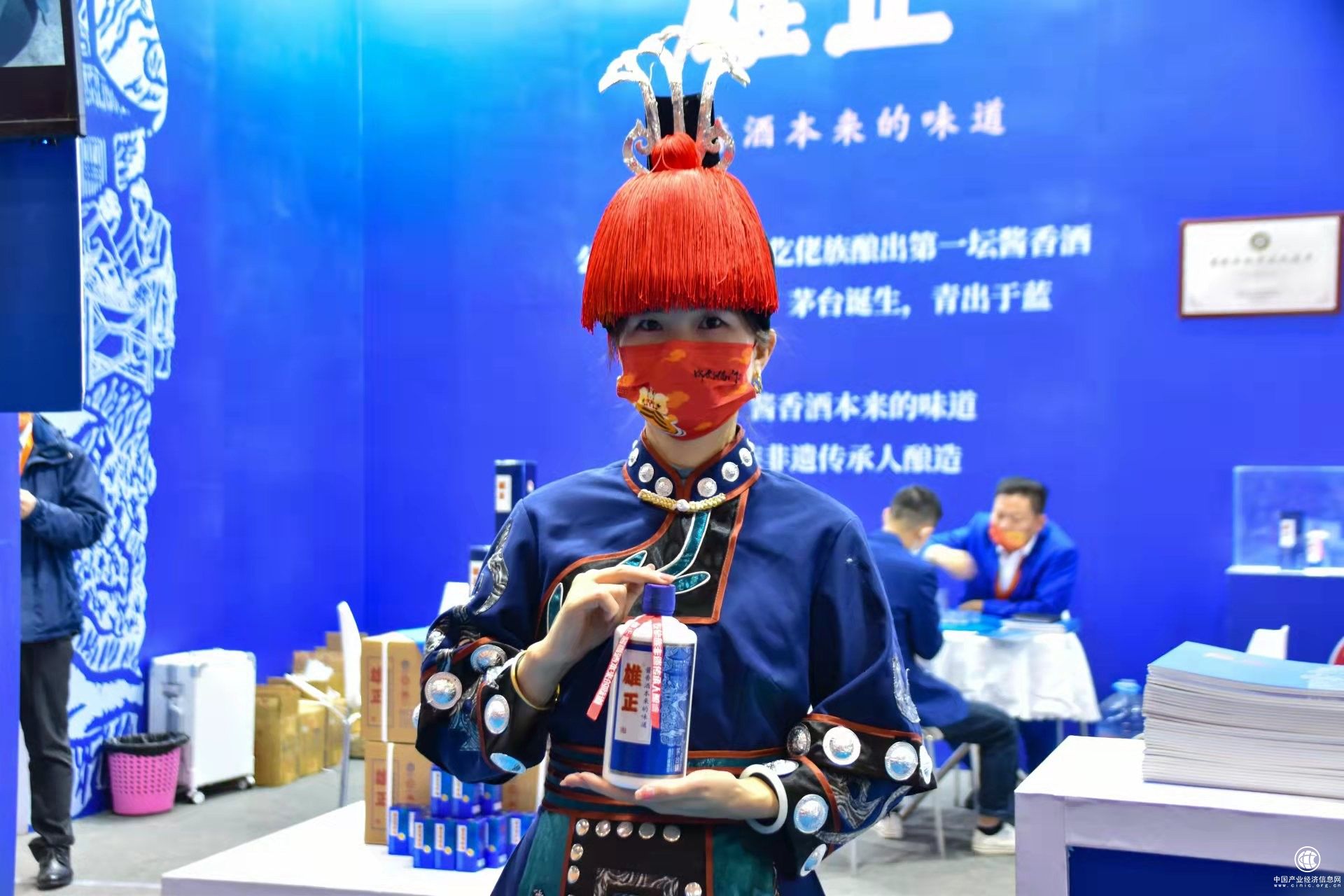  雄正亮相國(guó)際消費(fèi)品博覽會(huì)，優(yōu)質(zhì)醬香酒賦能品質(zhì)生活