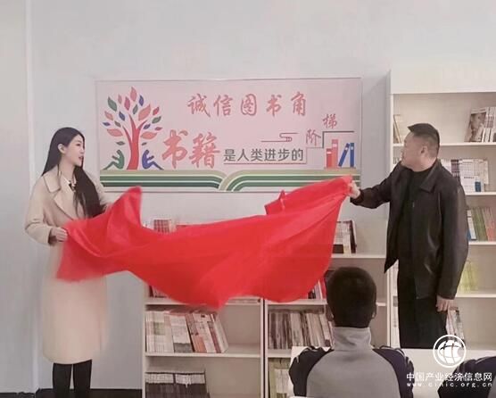 捷信2021斬獲多項行業(yè)大獎，品牌建設(shè)賦能高質(zhì)發(fā)展 