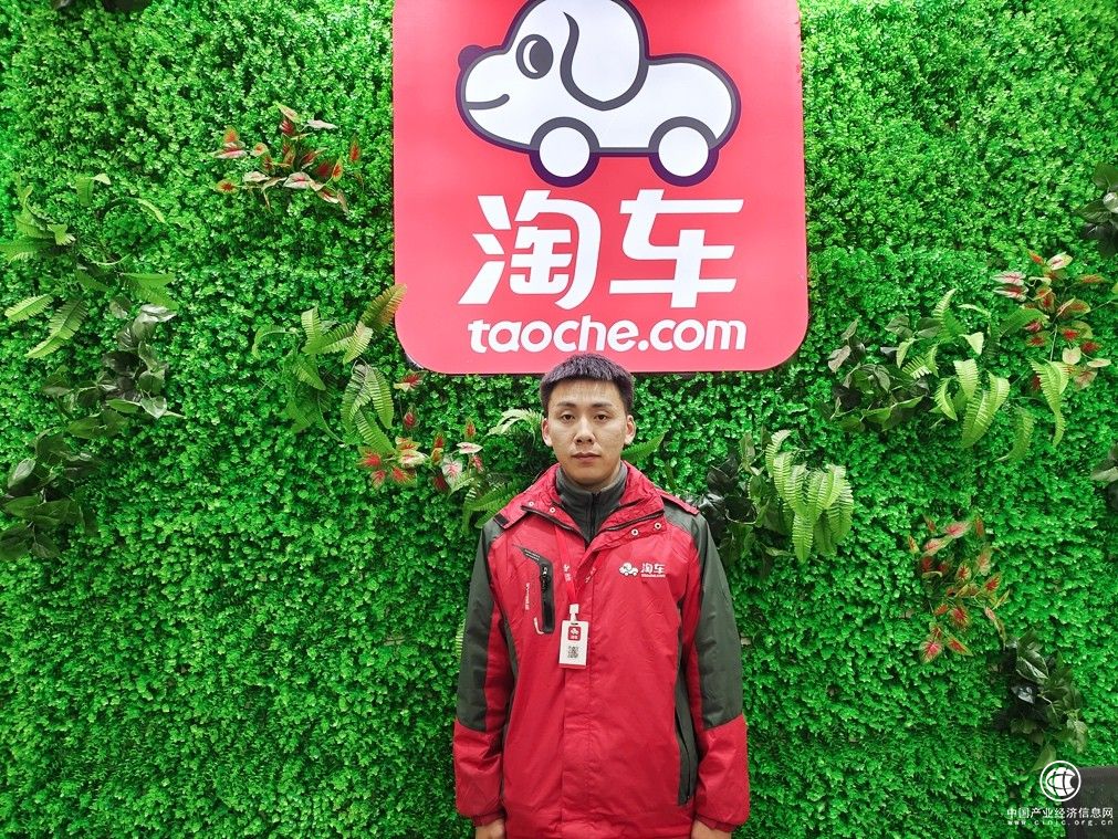  客戶二度置換“愛車”，淘車二手車“精準”銷售獲贊許