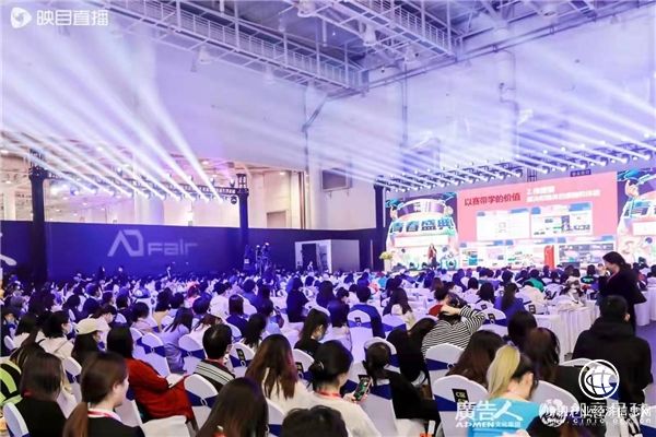  杰士邦閃耀亮相學院獎秋季頒獎盛典：以愛之名 擁抱無限創(chuàng)意