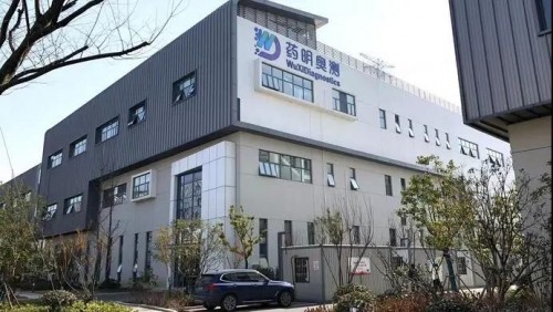  藥明奧測董事長兼CEO劉釜均：整合診斷理念被逐漸認可并在國內(nèi)落地生根