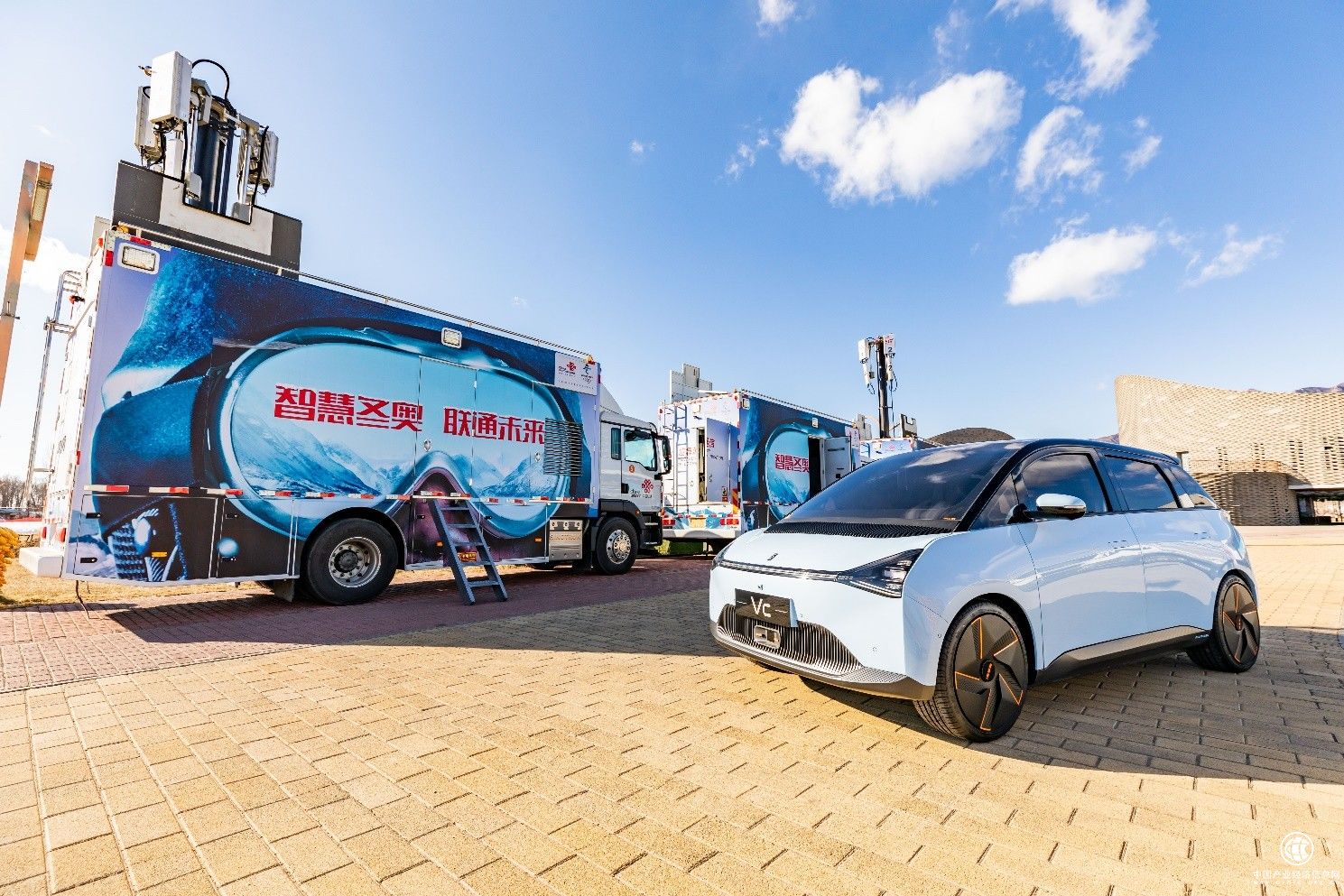  輕橙時(shí)代攜手中國(guó)聯(lián)通以智能科技助力智慧生活