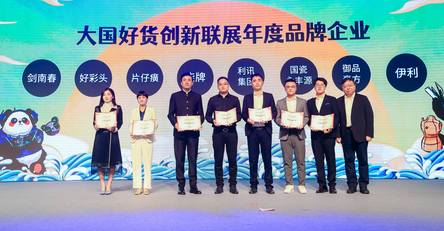 20211217180911955.png image.png