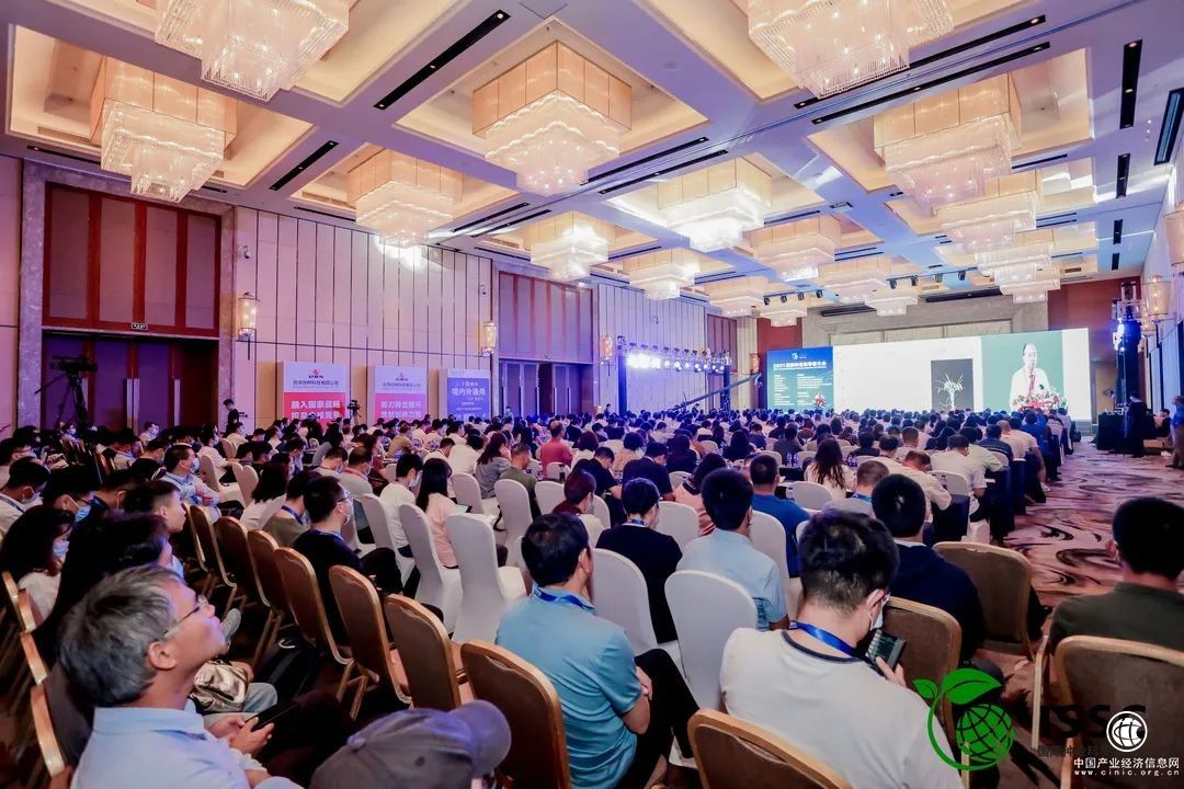 20+中外院士領(lǐng)銜，頂級(jí)科研力量共話種業(yè)發(fā)展——2021國(guó)際種業(yè)科學(xué)家大會(huì)主論壇于12月17日在三亞隆重開(kāi)幕