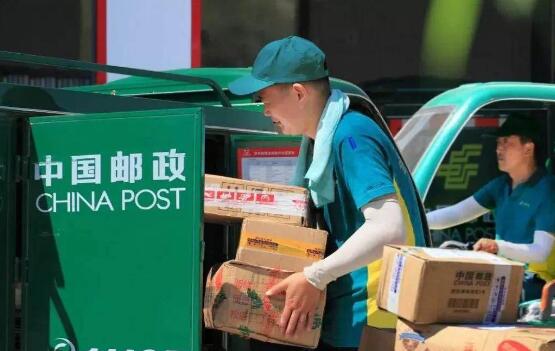 山西郵政打造縣鄉(xiāng)村三級(jí)物流體系
