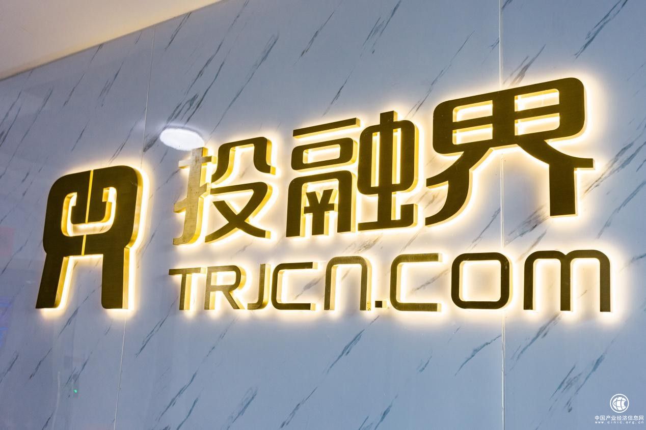  復(fù)合調(diào)味料拯救年輕人的廚房，投融界為創(chuàng)業(yè)雙方提供深度鏈接