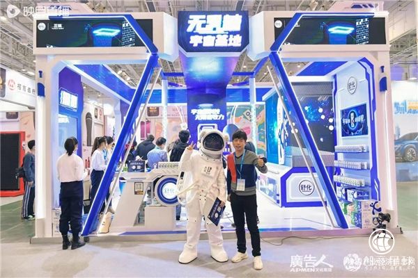  為榮耀加冕！舒化大開腦洞宇宙，用創(chuàng)意斬獲學(xué)院獎全場大獎！