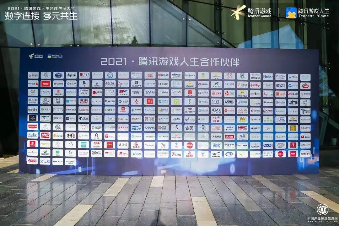  為什么說產(chǎn)業(yè)升級的密碼在于游戲？