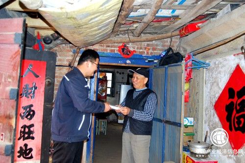  迢迢送貨路 綿綿客我情