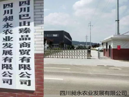 20211223103022426.png 圖片.png