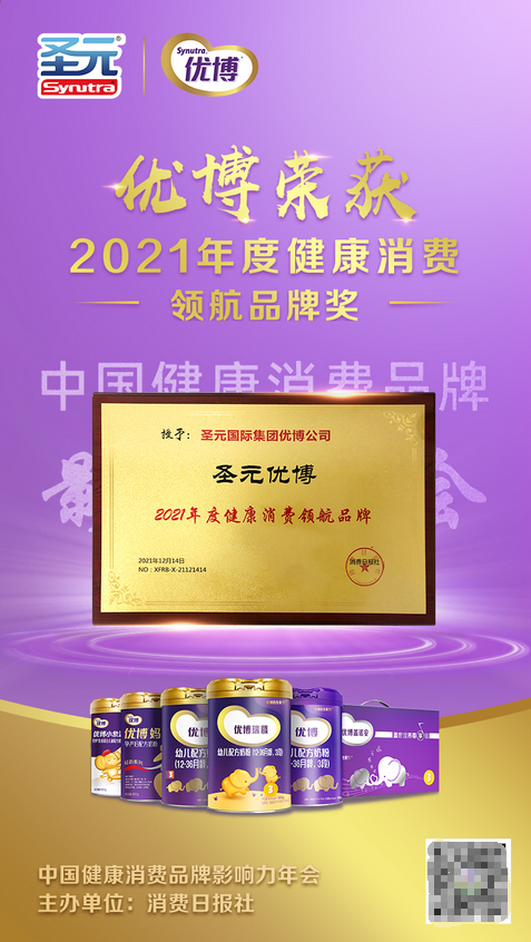 20211223173729210.png 圖片.png