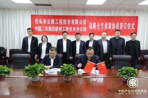 夯實(shí)基礎(chǔ) 狠抓管理