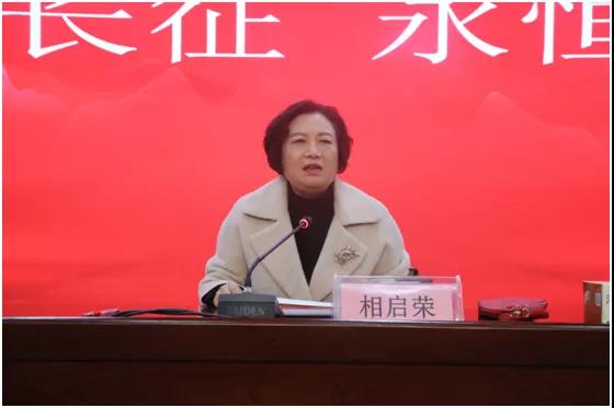 魯南技師學(xué)院開(kāi)展“偉大長(zhǎng)征 永恒精神”專題思政課學(xué)習(xí)活動(dòng)