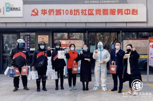 勇?lián)鐣?zé)任，順豐同城助力打好“疫情防控戰(zhàn)”