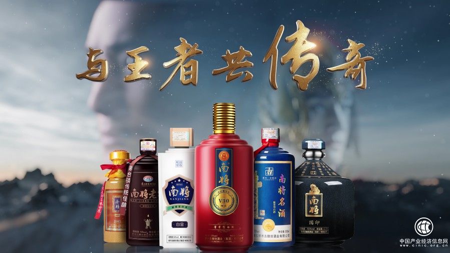 南將的2021，走好品牌競(jìng)爭(zhēng)下的每一步