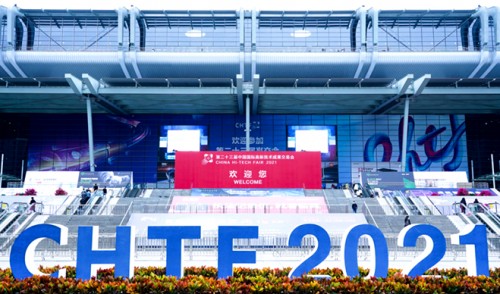  科技黑馬亮相高交會(huì) 卡多希榮獲第23屆高交會(huì)“優(yōu)秀產(chǎn)品獎(jiǎng)”