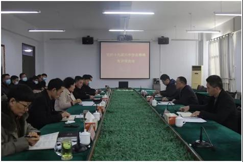 臨沂市委常委、市紀(jì)委書(shū)記、市監(jiān)委主任戚軍到魯南技師學(xué)院作黨的十九屆六中全會(huì)精神專(zhuān)題宣講