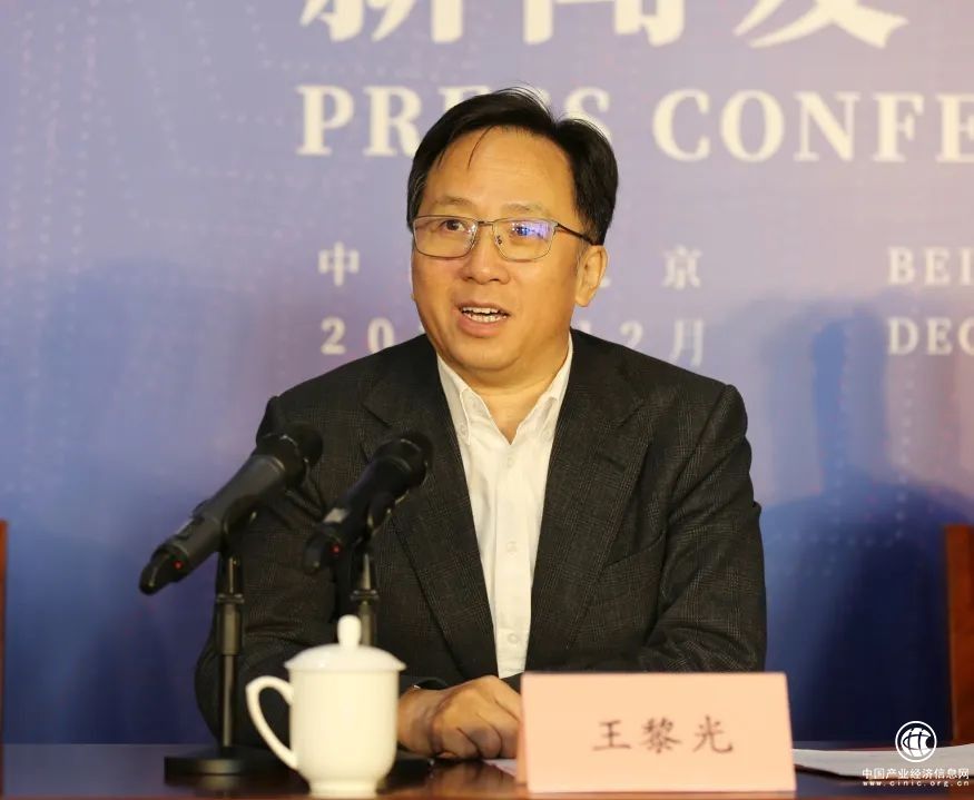 全球音樂教育聯(lián)盟2022年大型活動(dòng)啟動(dòng) 新聞發(fā)布會(huì)在中國音樂學(xué)院召開