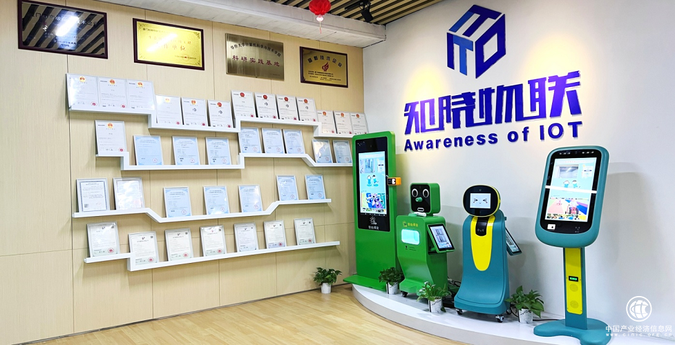 華為云端加持，筑牢校園智慧防護(hù)網(wǎng)