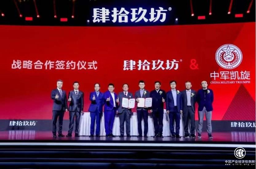  肆拾玖坊：為愛前行，我們一直在路上.....