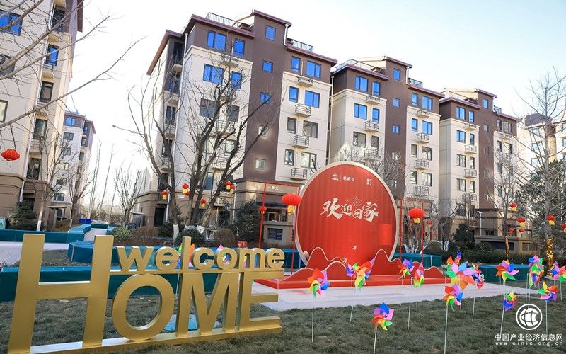  朝陽區(qū)首批共有產(chǎn)權(quán)房正式交付，中鐵建物業(yè)護(hù)航群眾“安居夢(mèng)”