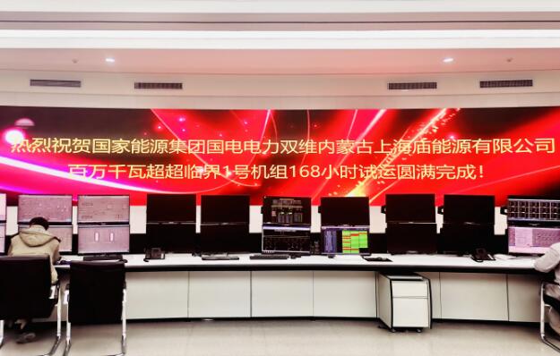 20220102183950176.jpg 20220102183950176.jpg