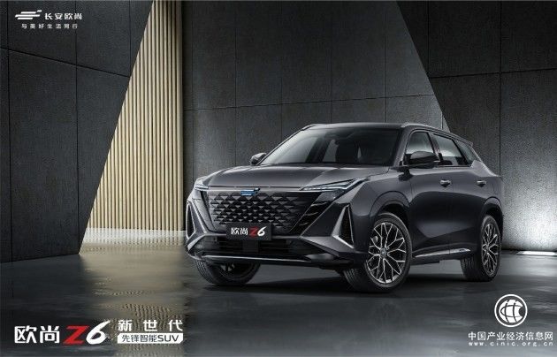  時(shí)尚動(dòng)感的車型，長安歐尚Z6你不得不看