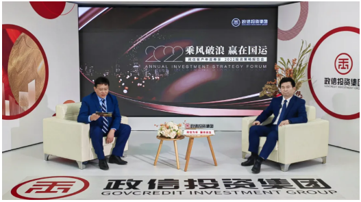 政信投資集團：新基建正成為中國未來發(fā)展的定盤星