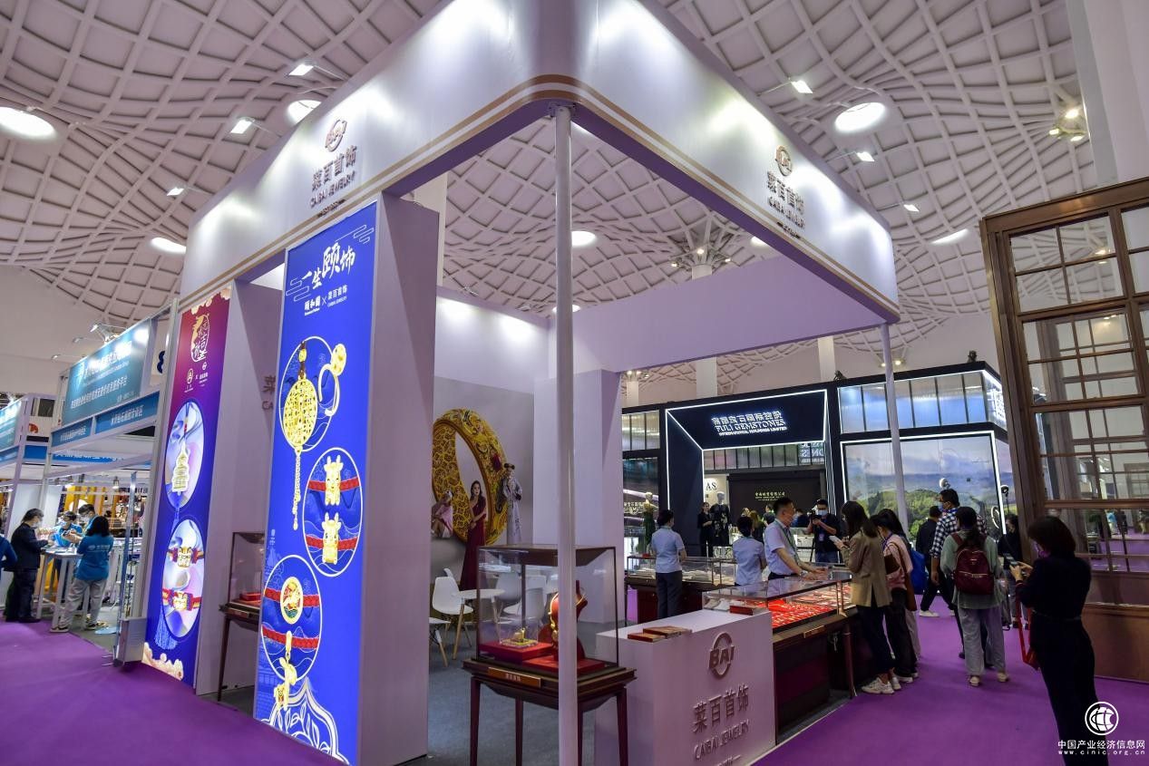  菜百股份受邀亮相世界珠寶發(fā)展大會(huì)暨海南國(guó)際珠寶展