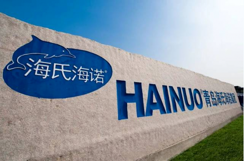 目標明確 海氏海諾計劃構(gòu)建魯B藍絲帶