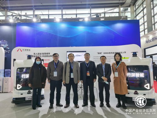  實(shí)力彰顯！行深智能參展安博會(huì)并斬獲三項(xiàng)大獎(jiǎng)