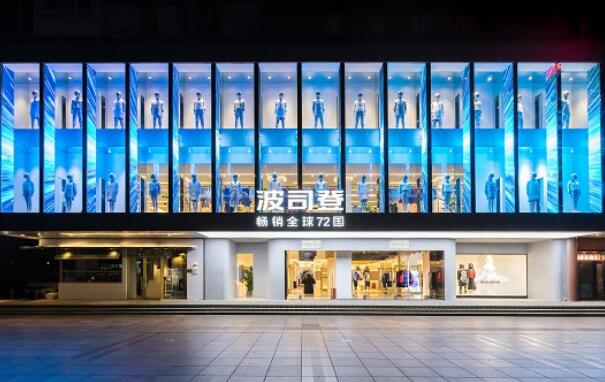 中國羽絨熱銷全球，波司登如何講好中國品牌故事？