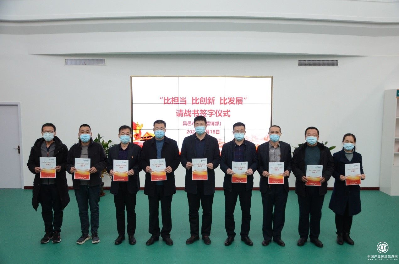  山東昌邑煙草：創(chuàng)新不問出身 英雄不論出處