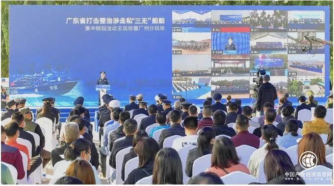 好視通云視頻會(huì)議助力公檢法司數(shù)字化、智能化建設(shè)