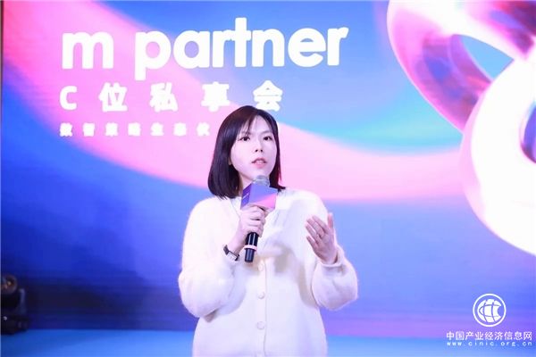  阿里媽媽達(dá)摩盤提出“全域數(shù)智經(jīng)營力解決方案”，推動(dòng)數(shù)智生態(tài)共贏長期經(jīng)營