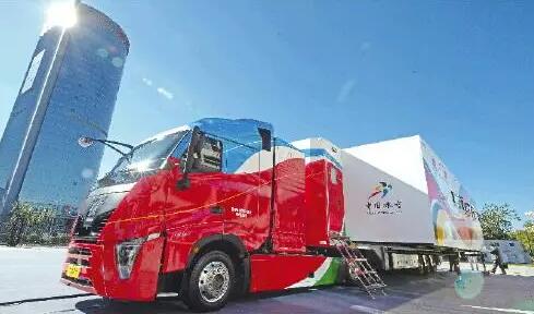 冬奧雪蠟車：譜寫(xiě)“中國(guó)智造”新成就