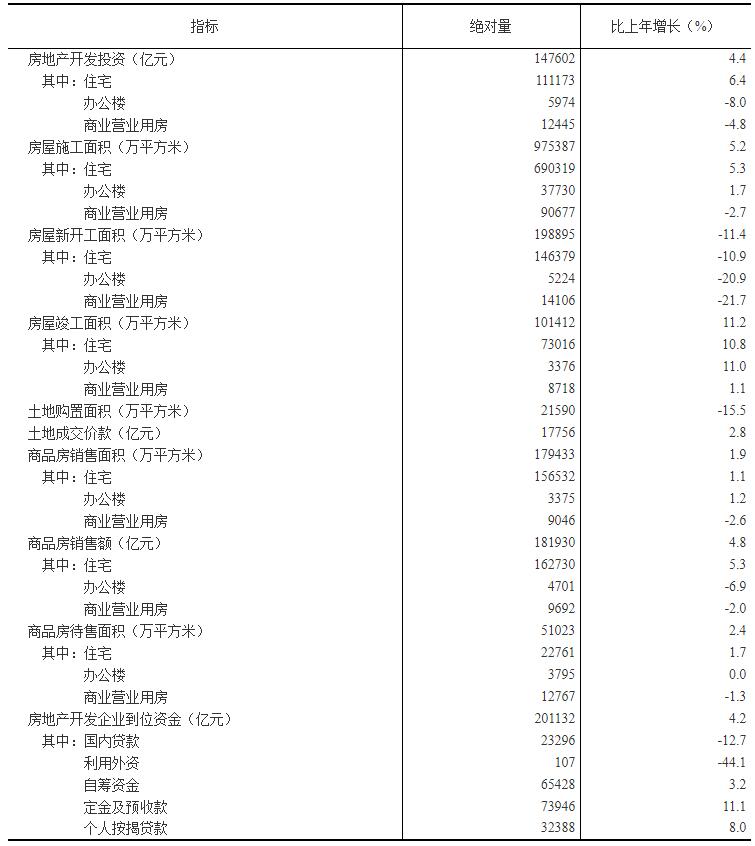 20220117151654521.jpg 20220117151654521.jpg