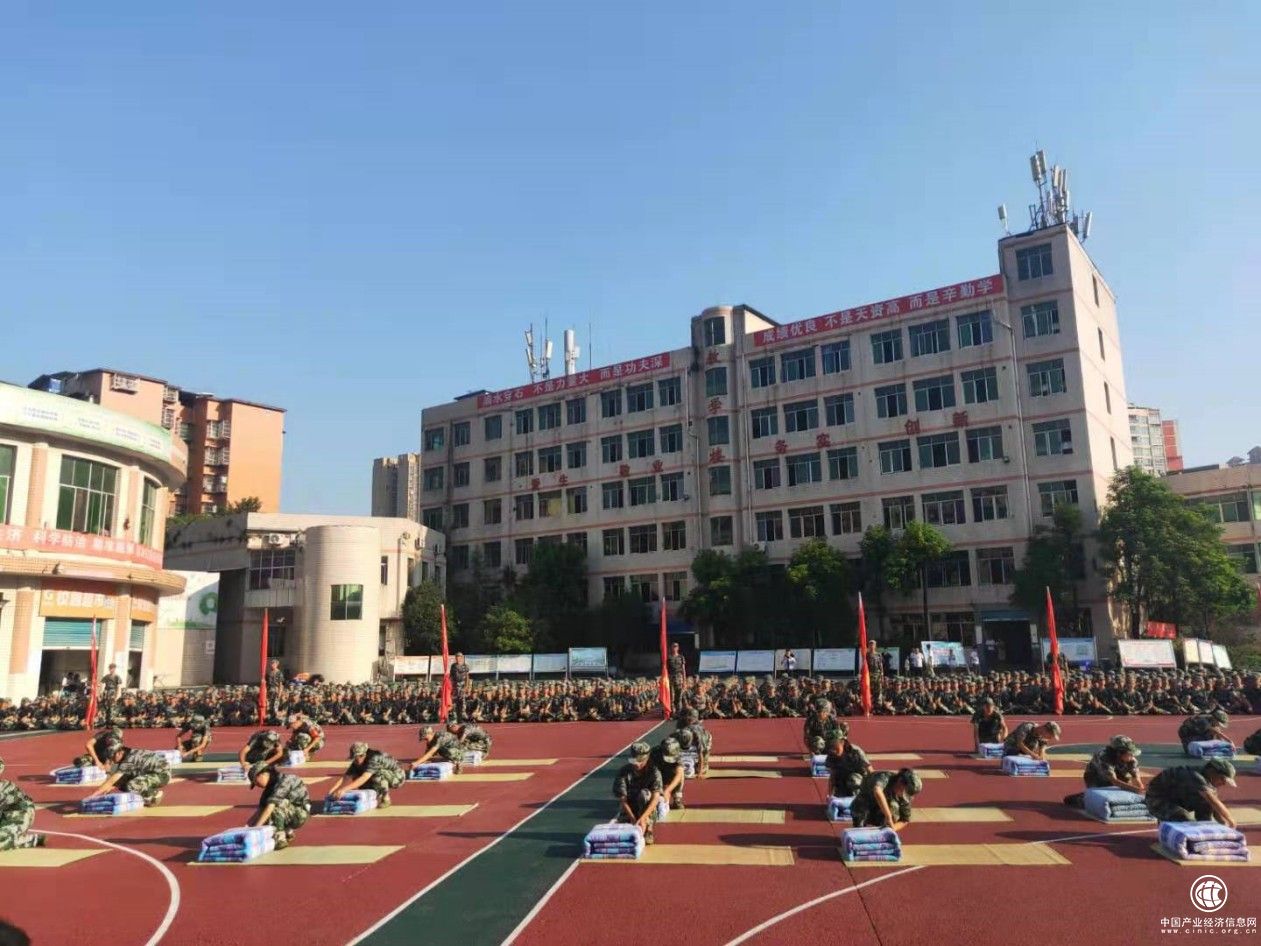  達州風(fēng)華職校：職業(yè)教育