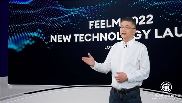  全新一代超薄電子霧化解決方案FEELM Air亮相英國，F(xiàn)EELM開啟陶瓷霧化超薄新時代
