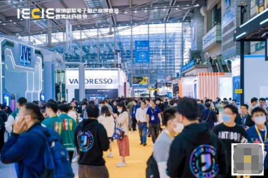  2022 IECIE深圳霧化科技節(jié)觀眾預(yù)登記通道正式開啟！