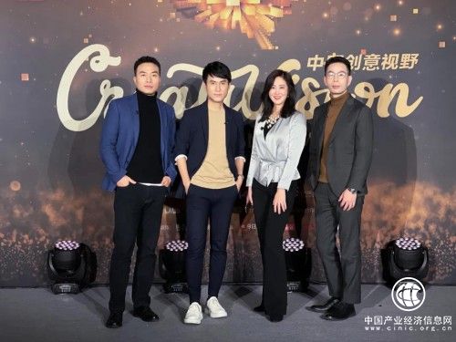  聚焦重塑，久其數(shù)字傳播與中國(guó)4A 大咖共話行業(yè)發(fā)展