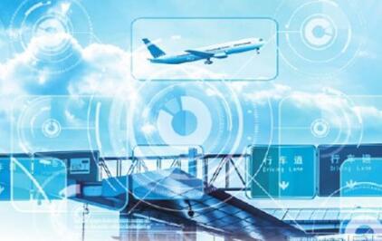 刷臉出行、自助安檢……智慧民航為出行帶來哪些變化?