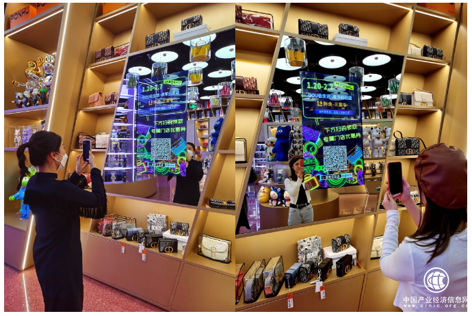  “星火店”已來！抖音電商二手行業(yè)生意新勢能