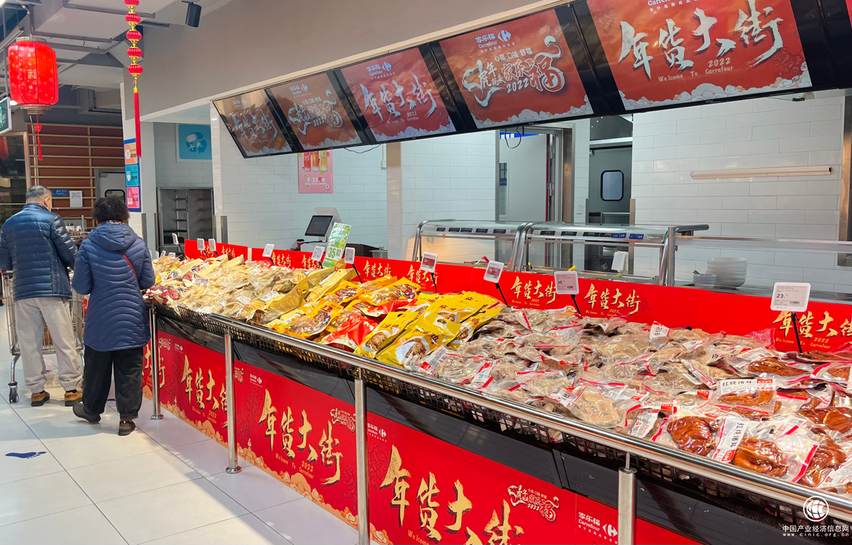 年夜飯餐桌預制菜成新寵 家樂福預制菜在家就能復刻大廚的美味手藝